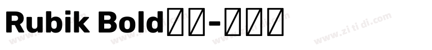 Rubik Bold免费字体转换